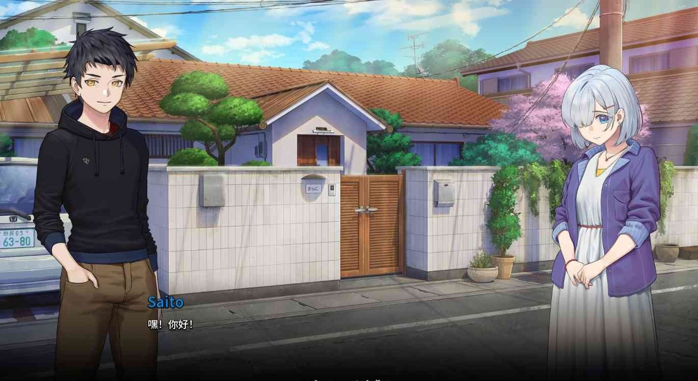 二次人生永恒不再GoodbyeEtern 操作界面 详情图 3