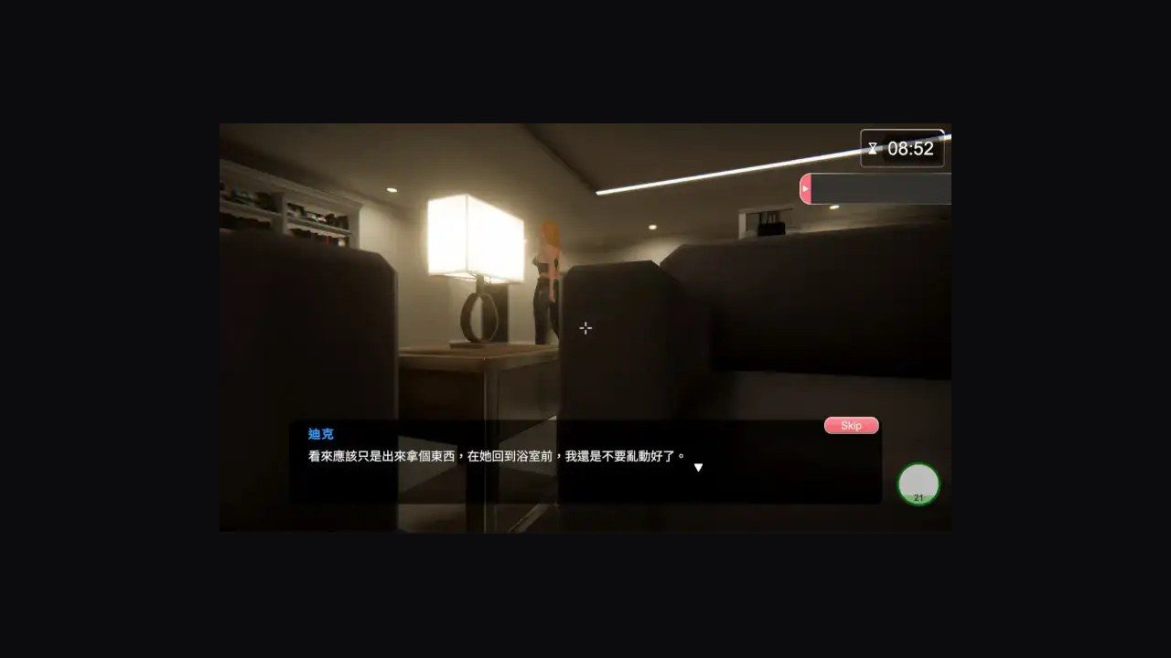 隔壁的美艳人妻TheWifeNextDoor 资源内容 内容截图 7